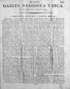 Gazeta Narodowa i Obca 1791, Nr 76
