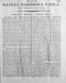 Gazeta Narodowa i Obca 1791, Nr 77