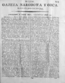 Gazeta Narodowa i Obca 1791, Nr 79