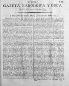 Gazeta Narodowa i Obca 1791, Nr 80