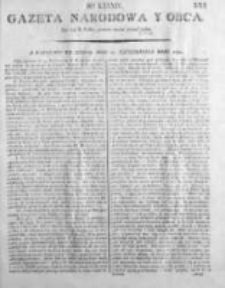 Gazeta Narodowa i Obca 1791, Nr 84