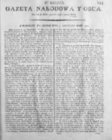 Gazeta Narodowa i Obca 1791, Nr 88