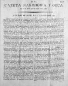 Gazeta Narodowa i Obca 1791, Nr 90
