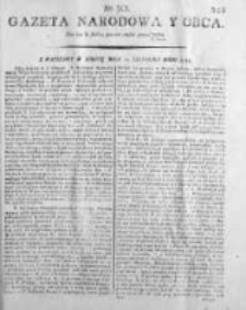 Gazeta Narodowa i Obca 1791, Nr 91