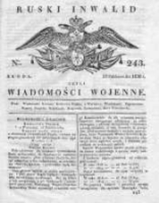 Ruski inwalid czyli wiadomości wojenne 1820, Nr 243