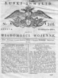 Ruski inwalid czyli wiadomości wojenne 1820, Nr 246