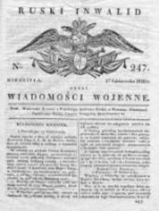 Ruski inwalid czyli wiadomości wojenne 1820, Nr 247