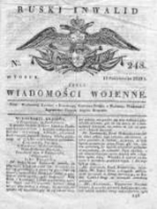 Ruski inwalid czyli wiadomości wojenne 1820, Nr 248