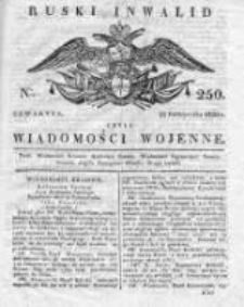 Ruski inwalid czyli wiadomości wojenne 1820, Nr 250