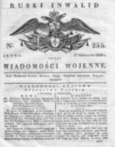 Ruski inwalid czyli wiadomości wojenne 1820, Nr 255