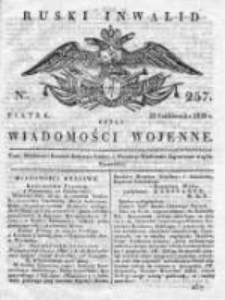 Ruski inwalid czyli wiadomości wojenne 1820, Nr 257