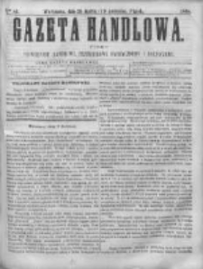 Gazeta Handlowa. Pismo poświęcone handlowi, przemysłowi fabrycznemu i rolniczemu, 1868, Nr 81