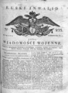 Ruski inwalid czyli wiadomości wojenne 1817, Nr 233