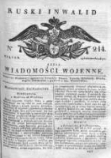 Ruski inwalid czyli wiadomości wojenne 1817, Nr 244