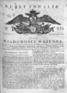 Ruski inwalid czyli wiadomości wojenne 1817, Nr 245