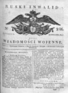Ruski inwalid czyli wiadomości wojenne 1817, Nr 246