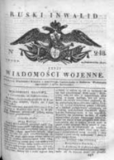 Ruski inwalid czyli wiadomości wojenne 1817, Nr 248