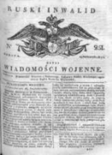 Ruski inwalid czyli wiadomości wojenne 1817, Nr 251