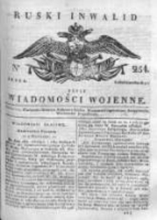 Ruski inwalid czyli wiadomości wojenne 1817, Nr 254