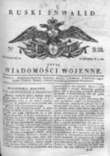 Ruski inwalid czyli wiadomości wojenne 1817, Nr 258