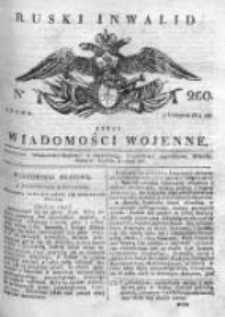 Ruski inwalid czyli wiadomości wojenne 1817, Nr 260