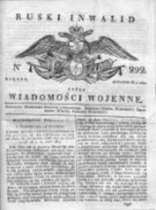Ruski inwalid czyli wiadomości wojenne 1817, Nr 292