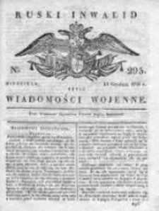 Ruski inwalid czyli wiadomości wojenne 1820, Nr 295