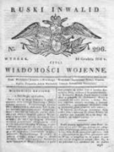 Ruski inwalid czyli wiadomości wojenne 1820, Nr 296