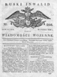 Ruski inwalid czyli wiadomości wojenne 1820, Nr 298
