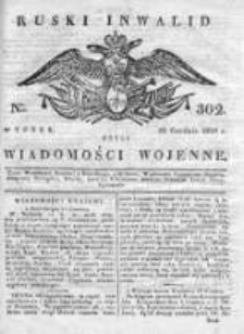 Ruski inwalid czyli wiadomości wojenne 1820, Nr 302