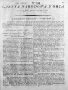 Gazeta Narodowa i Obca 1792, Nr 12