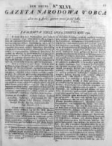 Gazeta Narodowa i Obca 1792, Nr 46