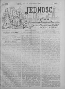 Jedność: organ Stowarzyszenia Zawodowego Robotników Przemysłu Włóknistego 4 październik 1907 nr 20