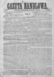 Gazeta Handlowa. Pismo poświęcone handlowi, przemysłowi fabrycznemu i rolniczemu, 1869, Nr 1