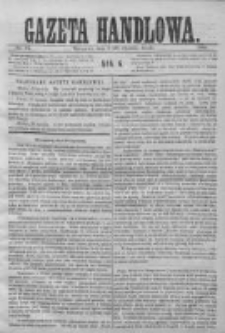 Gazeta Handlowa. Pismo poświęcone handlowi, przemysłowi fabrycznemu i rolniczemu, 1869, Nr 14