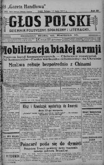 Głos Polski : dziennik polityczny, społeczny i literacki 27 lipiec 1929 nr 203
