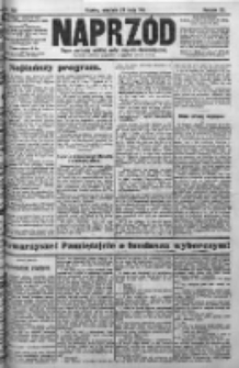 Naprzód. Czasopismo polityczne i społeczne. - Organ partyi socyal-demokratycznej 1911, R. XX, Nr 120