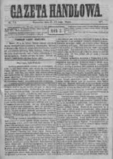 Gazeta Handlowa. Pismo poświęcone handlowi, przemysłowi fabrycznemu i rolniczemu, 1871, Nr 118