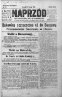 Naprzód. Czasopismo polityczne i społeczne. - Organ partyi socyal-demokratycznej 1915, R. XXIV, Nr 074