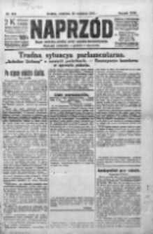 Naprzód. Czasopismo polityczne i społeczne. - Organ partyi socyal-demokratycznej 1917, R. XXVI, Nr 225