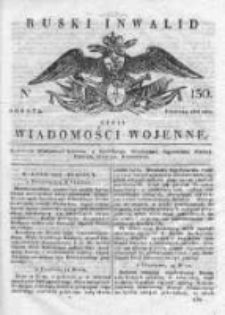 Ruski inwalid czyli wiadomości wojenne 1818, Nr 130