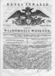 Ruski inwalid czyli wiadomości wojenne 1818, Nr 138