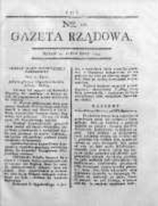 Gazeta Rządowa 1794, nr 10