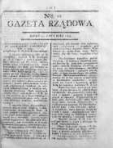 Gazeta Rządowa 1794, nr 12