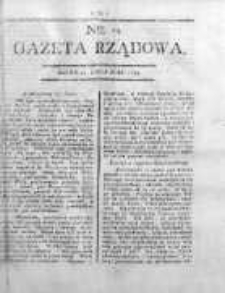 Gazeta Rządowa 1794, nr 14