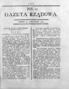 Gazeta Rządowa 1794, nr 15