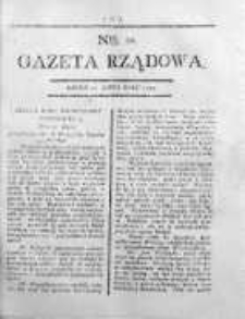 Gazeta Rządowa 1794, nr 20