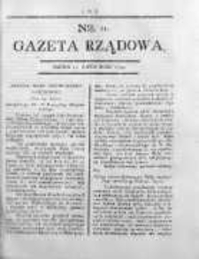 Gazeta Rządowa 1794, nr 21