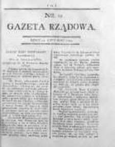 Gazeta Rządowa 1794, nr 23