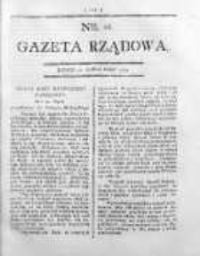 Gazeta Rządowa 1794, nr 26